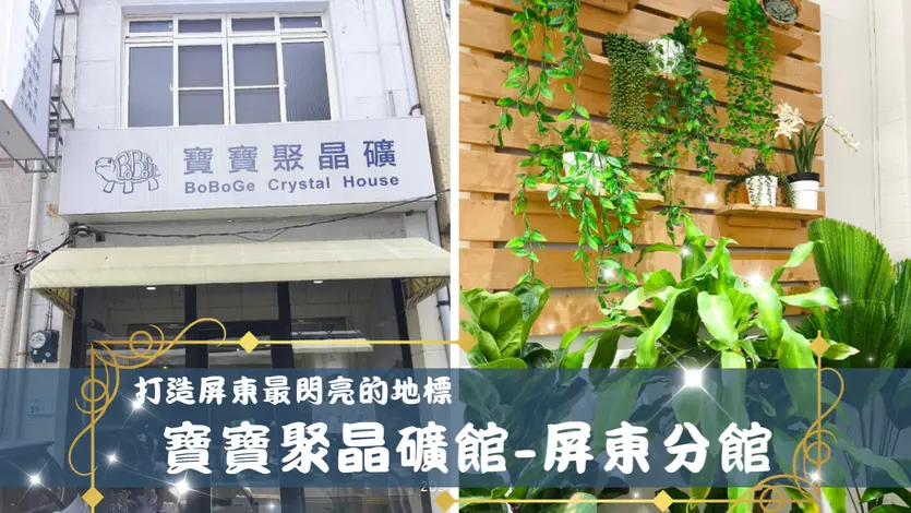 新網頁 新聞6.webp 2