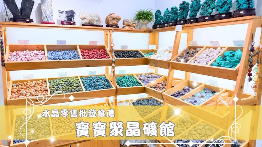 新網頁 新聞7.webp 2