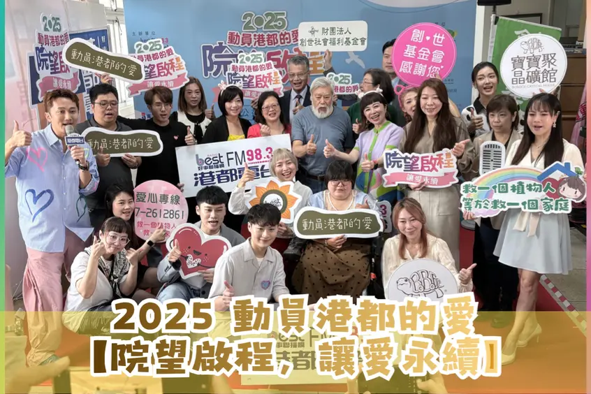 新網頁 Cropped.webp