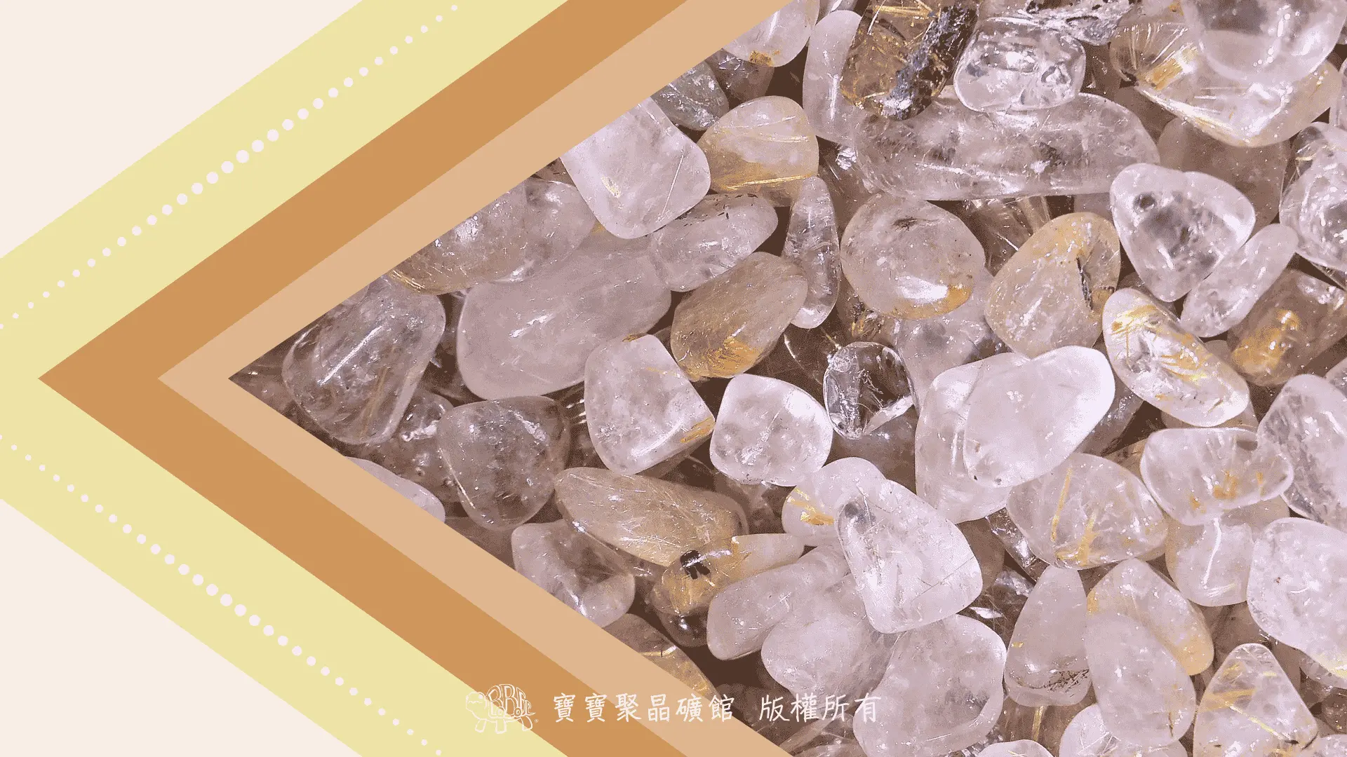 鈦晶