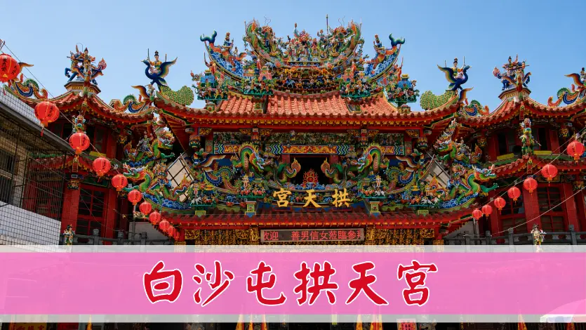 新聞3.webp 2