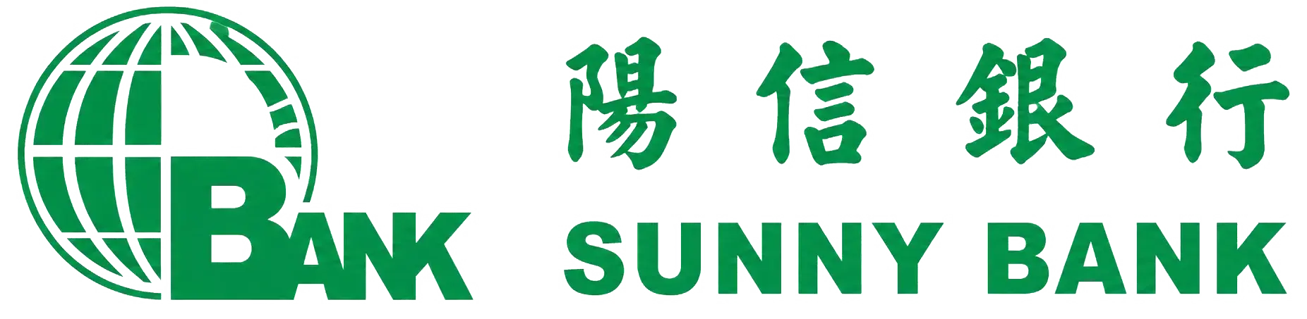 陽信銀行