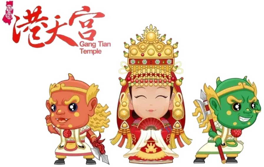港天宮 02