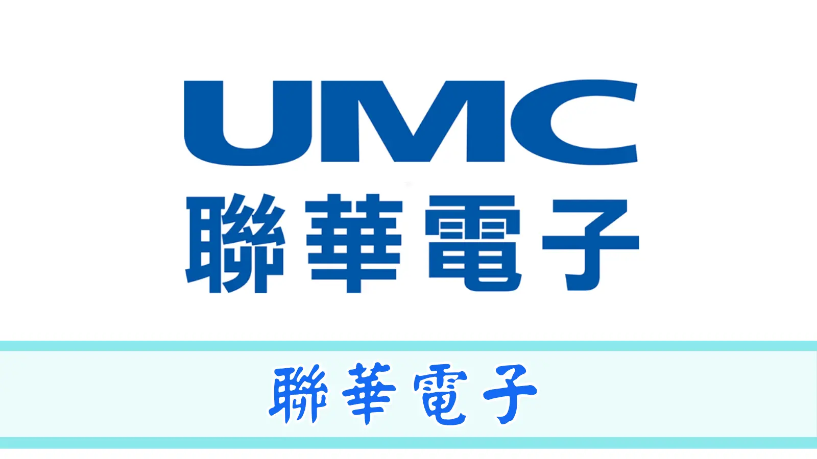 合作夥伴.webp 4