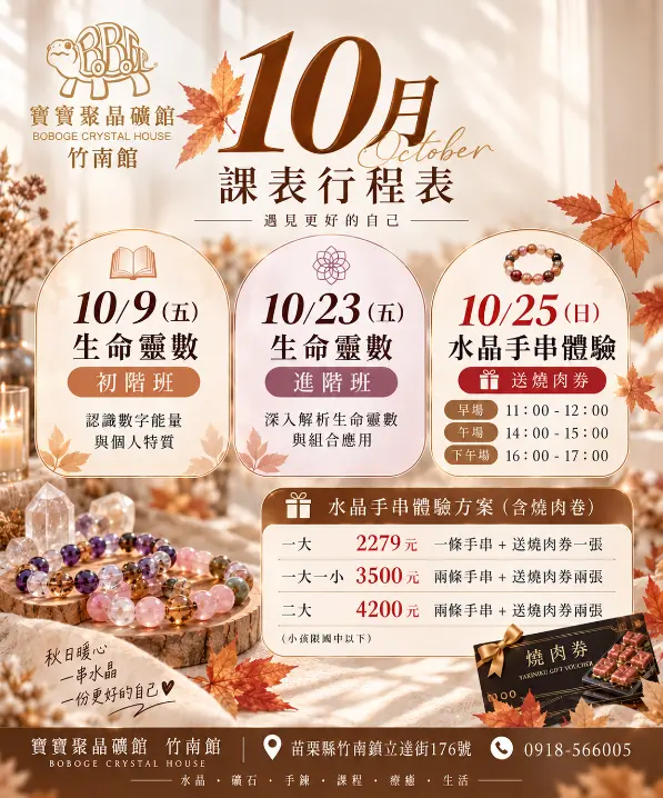 2.webp